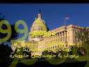 understanding financial crisis.wmv