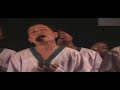 Nepali Worship