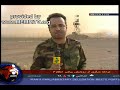 Will Iran's missile test force the region to war? Will Iran's missile test force the region to war?