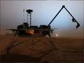 The Phoenix Mars Lander