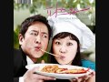 Kim Jung Ah 김정아 - You're cute 귀여운 너