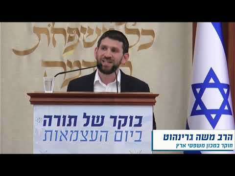 סרטון וידיאו