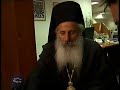 Vladikata Petar za SPC Vladikata Petar za SPC
