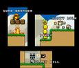 Super-Mario-World-En