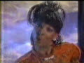 Siedah Garrett - Do You Want It Right Now