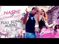 Nashe Si Chadh Gayi Full Song Audio Befikre Arijit Singh Vishal and Shekhar720p video download