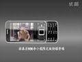 2nd Version - Nokia N96 Bruce Lee Phone Ad - Lighting Matches with Nunchucks