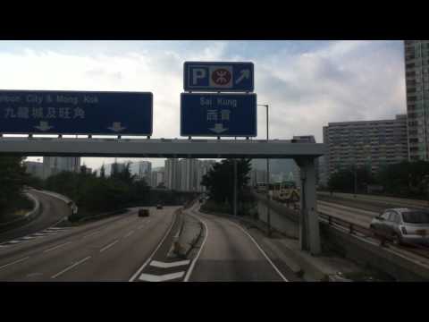 九巴 - 89X - 觀塘鐵路站往沙田鐵路站
