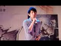 K王争霸 - Montreal赛区 FINAL Randy Huang song#1 (Nov 8, 2009) / HD stereo