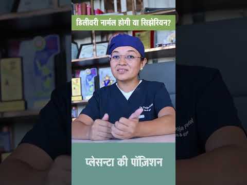 ??????? ?????? ???? ?? ?????????