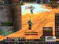 HUNTER PVP HUNTER PVP
