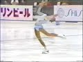 Denise Biellmann 1980 Sapporo nt  LP