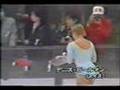 Denise Biellmann 1980 LP