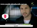 ماجد المهندس كليب ندامة \ منتدي الصوت الماسي