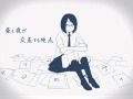 Video powi�zane z piosenk�: Torinoko City, Artysta: Hatsune Miku