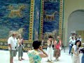 Ischtar Tor (The Ishtar Gate) in Babylon