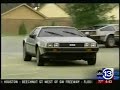 ABC 13 Houston visits DMC (Texas)