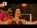Gidha