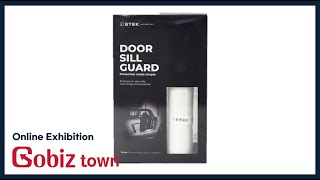 video thumbnail PPF DIY KIT - Door Siill Guard L youtube