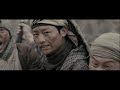 Seven Swords Pt 1 of 15 [Eng Sub]