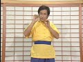Dong Luohan (Moving Arhat) Qigong--Topple the Mountains