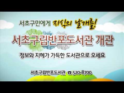 인터넷 전광판(4월 1주)