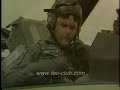 F-16 en Venezuela