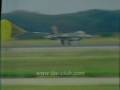 F-16 en Venezuela