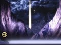 Eckankar:  Light and Sound Experience