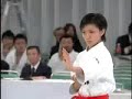 Kosokun Dai Kata Kosokun Dai Kata