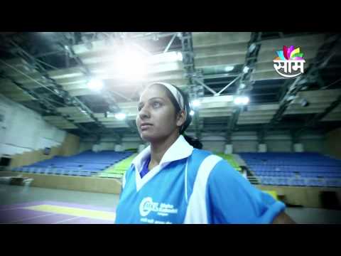 Maharashtra Kabaddi League - Promo 06