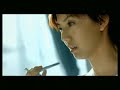 Taiwan Ragnarok Online TV CF