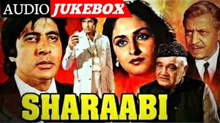 Sharaabi Movie Songs। Amitabh Bachchan। Jaya P