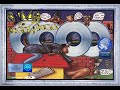 plz comment, this is another left off from doggystyle. this song was the original murder was the case. very rare audio plz rate and comment. look out for more doggystyle left offs