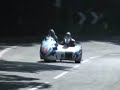 Isle of Man TT Races 2007