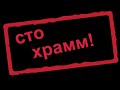 Valeriy Shunt (Ва...