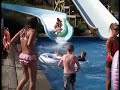 birch-bay-waterslides.html