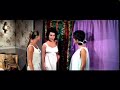 Annette Funicello - The Wild Surf