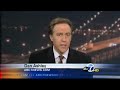  ca  cop sons dv =  dep  police chief tacchini demotion