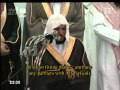 Sheikh Mahir al Muaiqely - Surah Yusuf [2] (سورة يوسف )