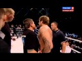 Aleksander.Emelianenko.vs.Magomed.Malikov.at M-1 Challenge 28