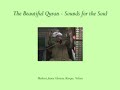 Introductio To the Mehfil E Qiraat In Masjid E Ghosia 8/09/08