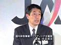 矢田亜希子-JAL[class J会議を発表します ]