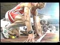 1993 world championships -- m110m hurdles
