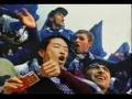 小沢健二CM:森永ダース(早口編・その2)
