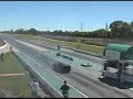 9 second geo metro - free flv video @ vwatch.tv