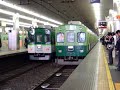 日常の風景