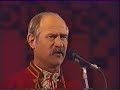 Україна вокальний квартет "ЯВІР" Ukraine quartet 'Yavir'