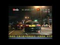 主播: 劉紫鳯0'00...