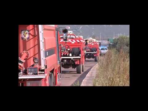 YouTube Video - Esercitazione Protezione Civile Sardinia 2008